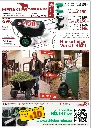 Aktion-Schubkarre-2026.webp